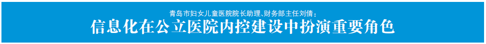 新闻图5.png 新闻图5.png